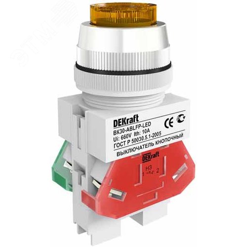 Выключатель кнопочный ВK-30 ABLFP диам. 30мм желтый LED 220В - фото 1