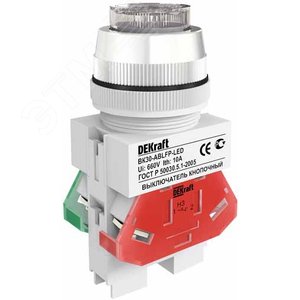Кнопка ABLFP 30мм белая LED 220В ВK-30 - фото 2