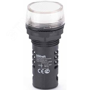 Лампа коммутационная ADDS диам.22мм LED белая 220В AC/DC ЛK-22 - фото 3