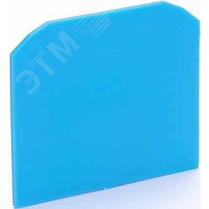 Заглушка для зажимов наборных ЗН-101 250А синяя ЗП-102 - фото 3