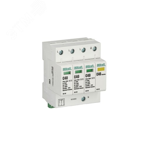 Изображение товара Ограничитель перенапряжения четырехполюсный ОП-101 4п 40кА С 420В (шт)