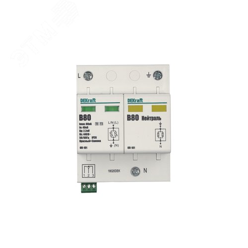 Ограничитель перенапряжений 2п 80кА B ОП-101 - фото 3