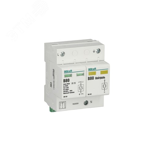 Ограничитель перенапряжений 2п 80кА B ОП-101 - фото 2