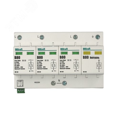 Ограничитель перенапряжения четырехполюсный ОП-101 4п 80кА В 420В - фото 2