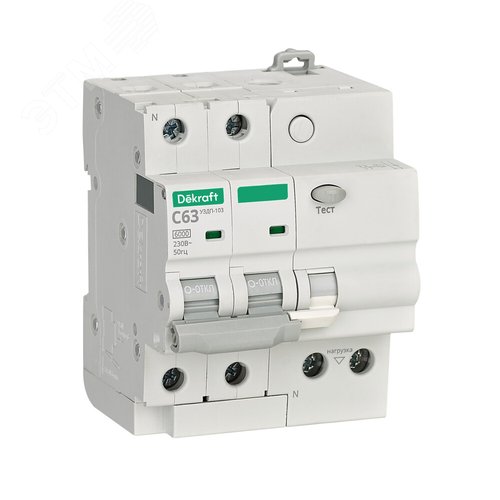 Устройство защиты от дугового пробоя 2P 63A УЗДП-103 6кА - фото 1