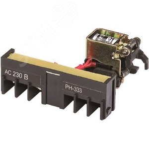 Изображение товара Расцепитель независимый правый AC220В РН-333 (шт)