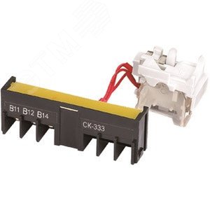 Изображение товара Конт. сигн. левый СК-333 (шт)