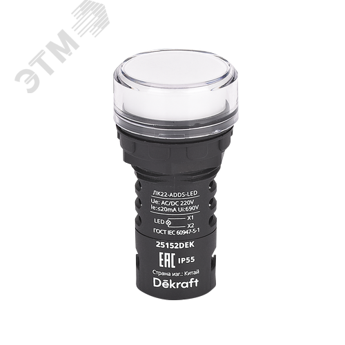 Изображение товара Лампа коммутационная ADDS D22 LED белая 220В AC/DC ЛK-22 IP55 (шт)