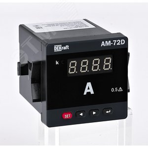 Амперметр цифровой 96x96мм однофазный, вход 1А, LED-дисплей АМ-96D
