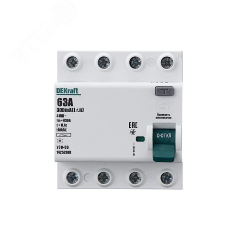 Выключатель дифференциального тока УЗО 03-6кА-4P-063А-300-AC - фото 2