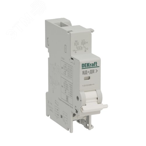 Изображение товара Расцепитель независимый НД105-12В-24В (шт)