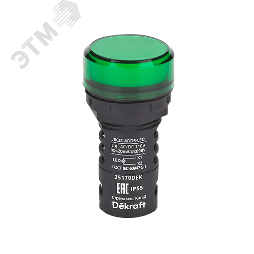 Изображение товара Лампа коммутационная ADDS D22 LED зеленый 110В AC/DC ЛK-22 IP55 (шт)
