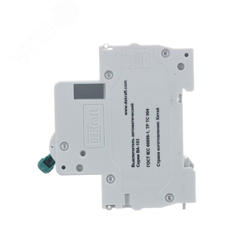 Выключатель автоматический ВА-103 2P 20А C 6кА новый - фото 3