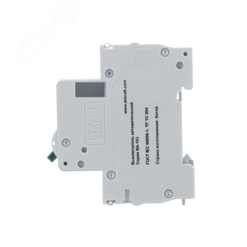 Выключатель автоматический ВА-103 1P 50А C 6кА новый - фото 2