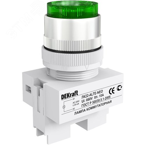 Лампа ALTE 22мм зеленая с подсветкой неон 220В - фото 1