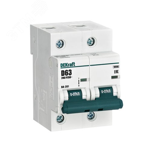 Выключатель автоматический двухполюсный 63А D ВА-201 10кА - фото 1