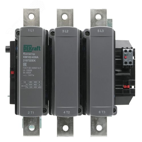 Контактор 630А 220В АС АС3 АС4 1НО+1НЗ КМ-102 - фото 2