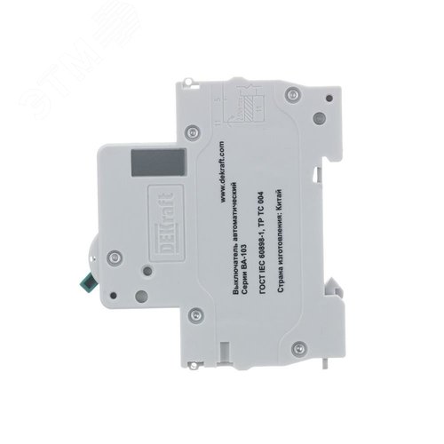 Выключатель автоматический ВА-103 1Р 16А C 6кА новый - фото 2