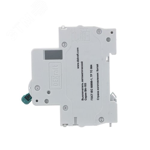 Выключатель автоматический ВА-103 3Р 25А C 6кА новый - фото 4