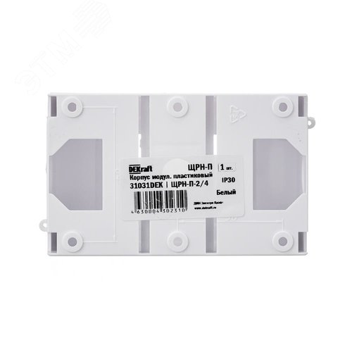 Корпус пластиковый навесной 2-4 модуля IP30 БЕЛЫЙ ЩРН-П-2/4 - фото 2