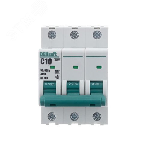 Выключатель автоматический ВА-103 3P 10А C 6кА новый - фото 2