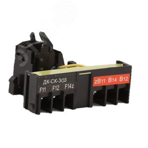 Изображение товара Контакт дополнительный и сигнальный левый ВА-303 (шт)