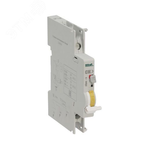 Контакт сигнальный для ВАС-105 - фото 1