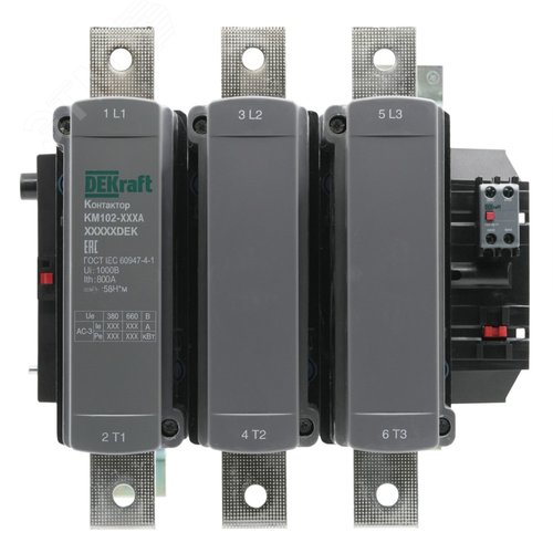 Контактор 800А 380В АС АС3 АС4 1НО+1НЗ КМ-102 - фото 1