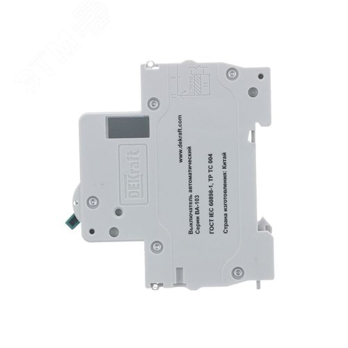 Выключатель автоматический ВА-103 1P 40А C 6кА новый - фото 2