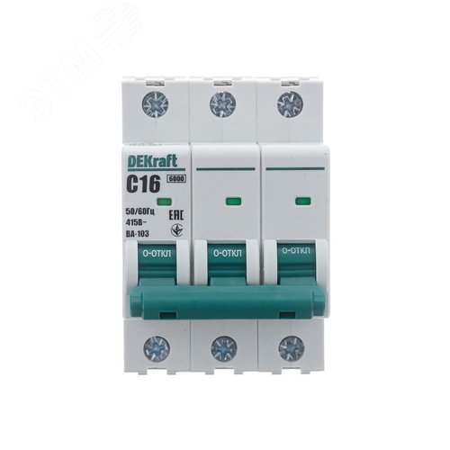 Выключатель автоматический ВА-103 3Р 16А C 6кА новый - фото 2