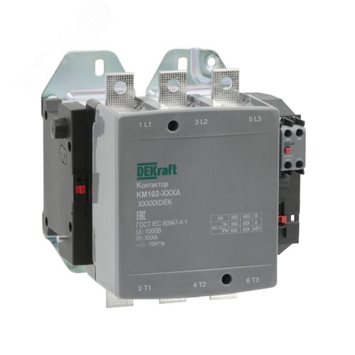 Контактор 400А 110В АС АС3 АС4 1НО+1НЗ КМ-102 - фото 2