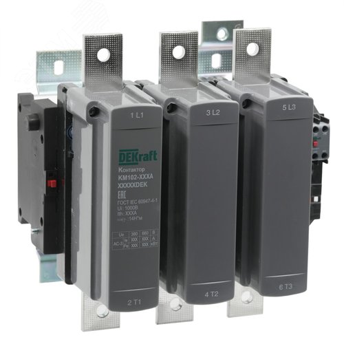 Контактор 630А 380В АС АС3 АС4 1НО+1НЗ КМ-102 - фото 2