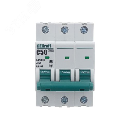 Выключатель автоматический ВА-103 3Р 50А C 6кА новый - фото 2