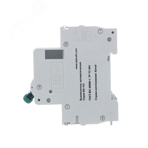 Выключатель автоматический ВА-103 3Р 50А C 6кА новый - фото 4