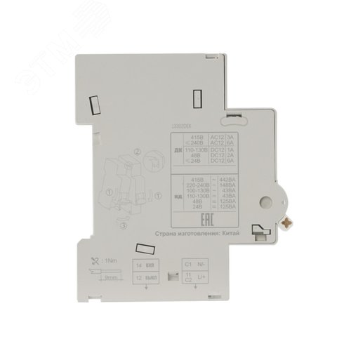Расцепитель независимый AC110-415В DC110-130В для ВА-105 - фото 2