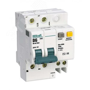 Изображение товара Автоматический выключатель дифференциального тока АВДТ встроенная защита от сверхтоков 2Р 6А 30мА AC D ДИФ-101 (шт)