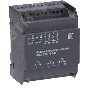 Модуль передачи сигнала для блока управления Н ВА-730/750