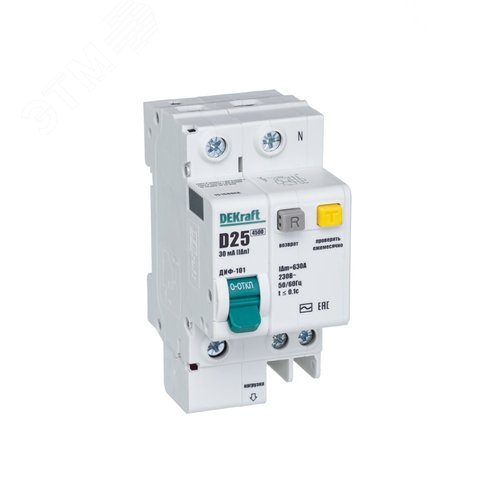 Изображение товара Автоматический выключатель дифференциального тока АВДТ встроенная защита от сверхтоков 1P+N 25А 30мА AC D ДИФ-101 (шт)