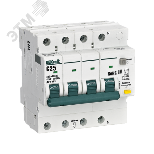 Изображение товара АВДТ 3P+N 25А 300мА AC х-ка C ДИФ-103 4.5кА (шт)