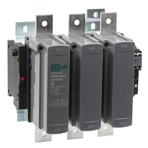 Контактор 630А 220В АС АС3 АС4 1НО+1НЗ КМ-102 - фото 1