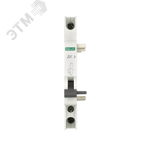 Контакт дополнительный ДК-201 AC-12: Ue/Ie:AC415В/3A, AC240В/6A DC-12: Ue/Ie:DC130В/1A, DC48В/2A, DC24В/6A - фото 2