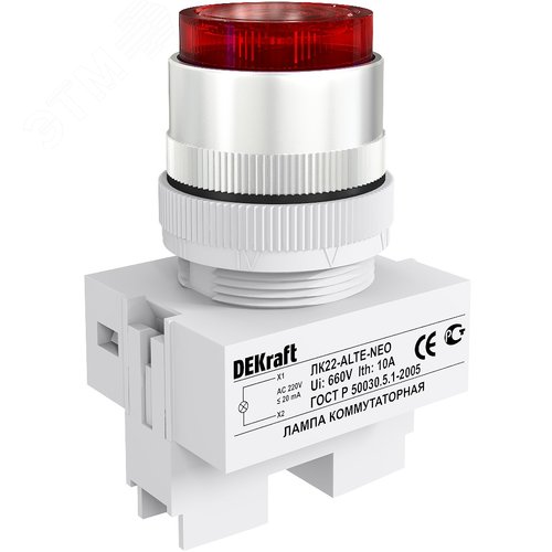 Лампа коммутационная ADDS диам. 22мм красная неон 220В - фото 1