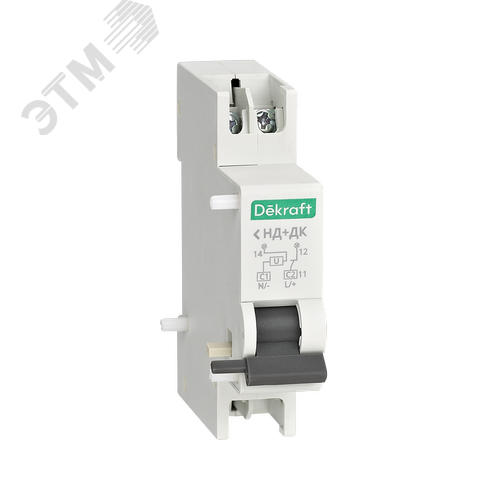 Расцепитель независимый AC 220В-415В НД-201 - фото 1