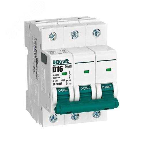 Изображение товара Выключатель автоматический 3Р 16А D 6кА ВА103 М (шт)