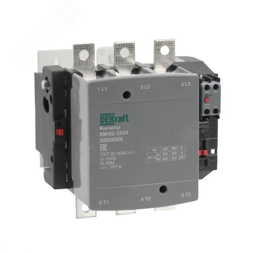 Контактор 265А 110В АС АС3 АС4 1НО+1НЗ КМ-102 - фото 2