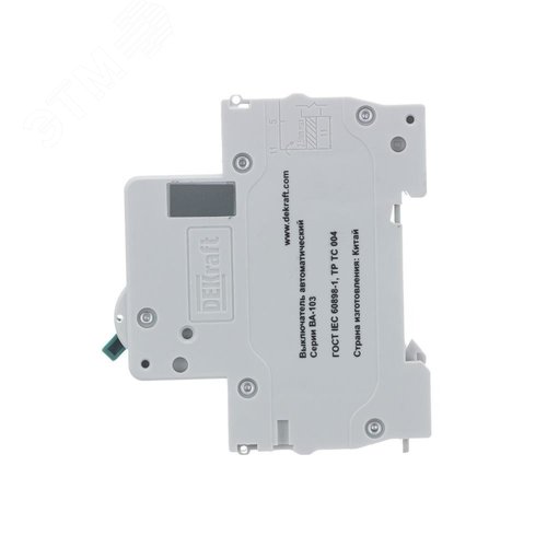 Выключатель автоматический ВА-103 1P 10А C 6кА новый - фото 2