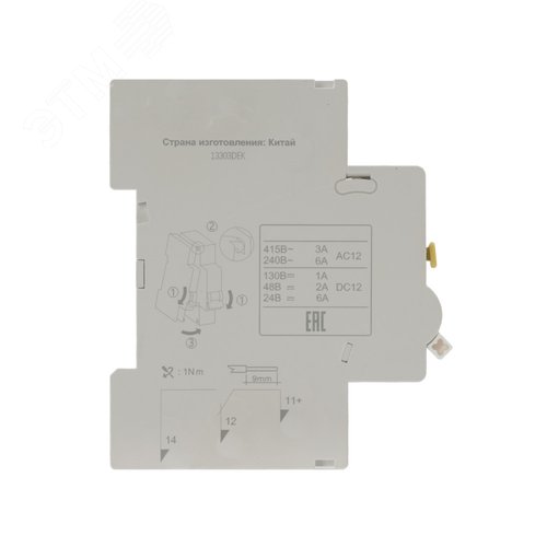 Контакт дополнительный ДК-105 - фото 2