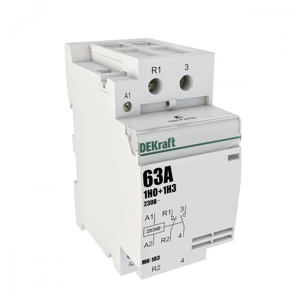 Изображение товара Контактор модульный 1НО+1НЗ 63А 230В МК-103 DEKraft