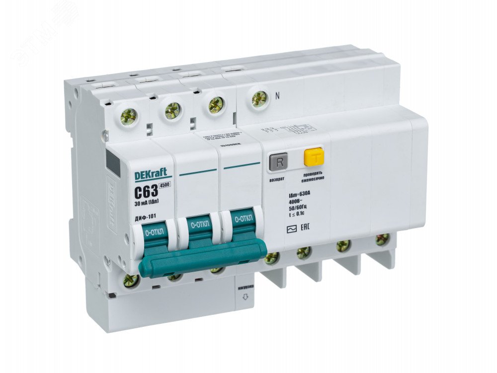 Изображение товара Автоматический выключатель дифференциального тока DEKraft ДИФ-101 63А 30мА
