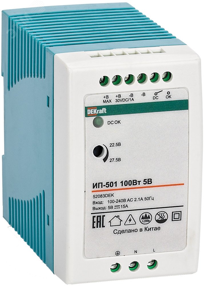 Изображение товара Источник питания импульсный 60Вт 24В 2,5А ИП-501 (шт)